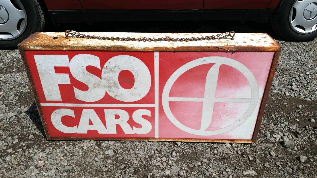 Lot 446 - FSO LIGHT BOX