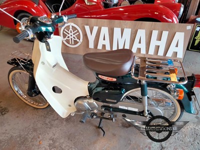 Lot 265 - 2005 HONDA C50