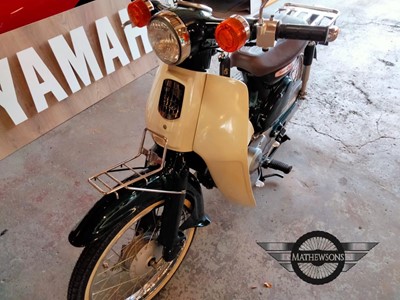 Lot 265 - 2005 HONDA C50