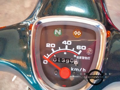 Lot 265 - 2005 HONDA C50