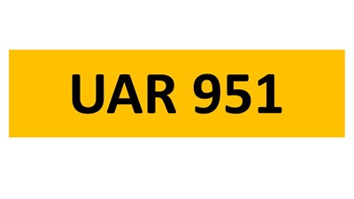 Lot 571 - REGISTRATION ON RETENTION - UAR 951