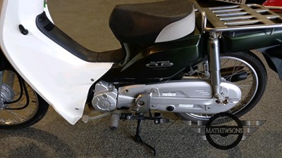 Lot 382 - HONDA SUPER CUB 50CC