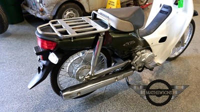 Lot 382 - HONDA SUPER CUB 50CC