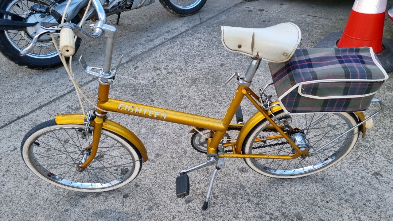 Raleigh 18 store bike 1970s