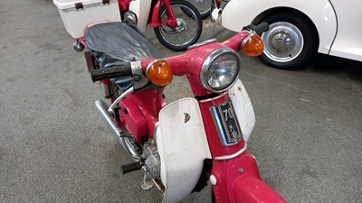 Lot 462 - 1980 HONDA 70