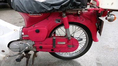 Lot 462 - 1980 HONDA 70