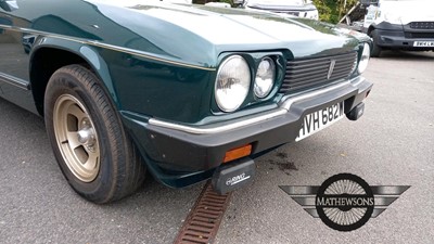 Lot 576 - 1981 RELIANT SCIMITAR GTC