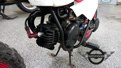 Lot 98 - 1984 YAMAHA PW50