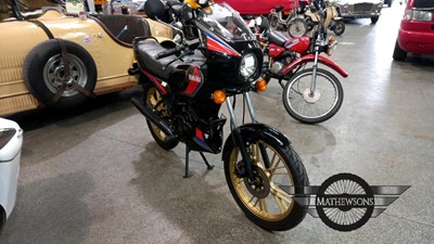 Lot 132 - 1991 YAMAHA RD50MX