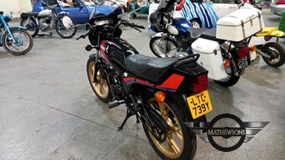 Lot 132 - 1991 YAMAHA RD50MX