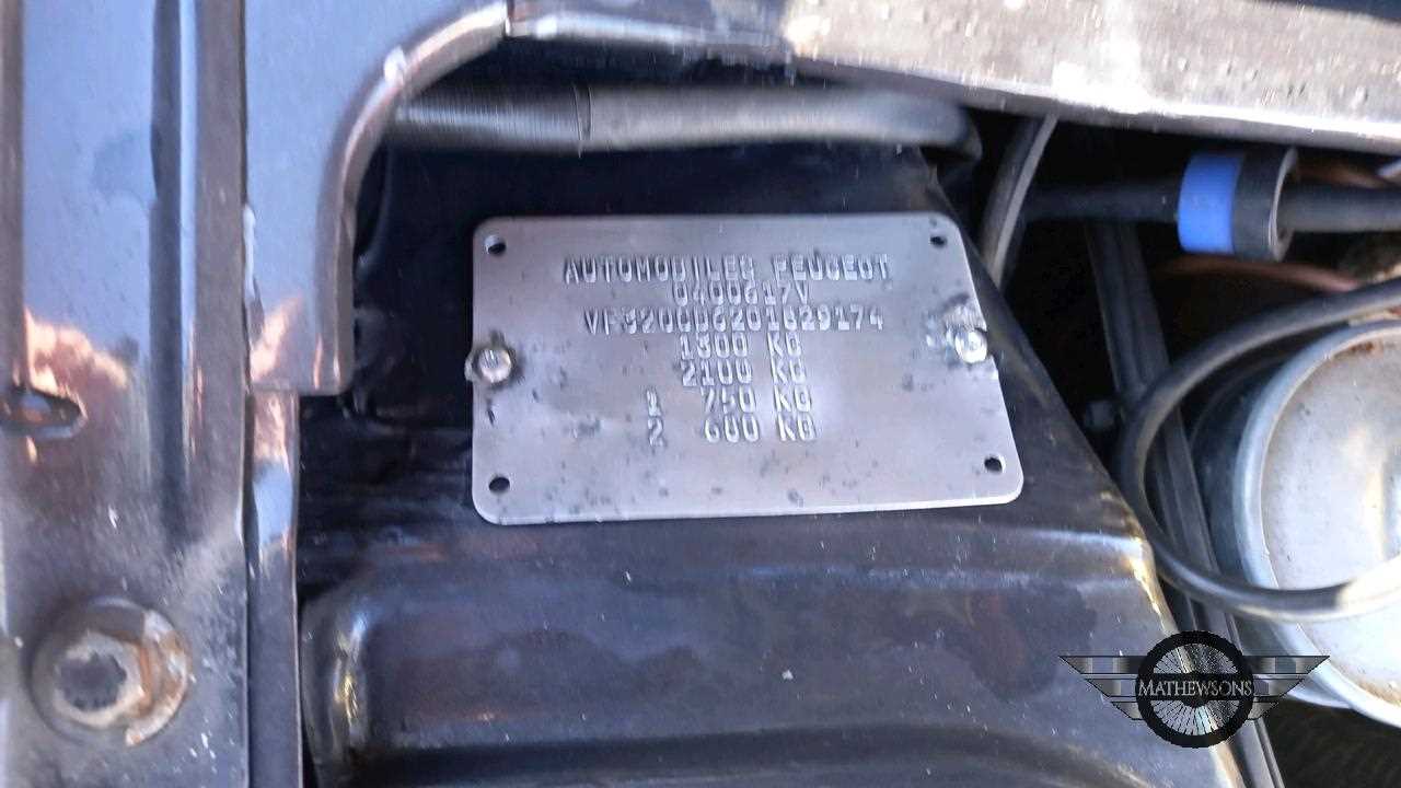 Lot 168 - 1989 PEUGEOT 205 GTI