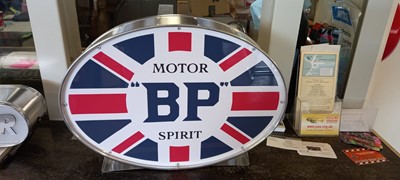 Lot 296 - MOTOR BP SPIRIT SIGN