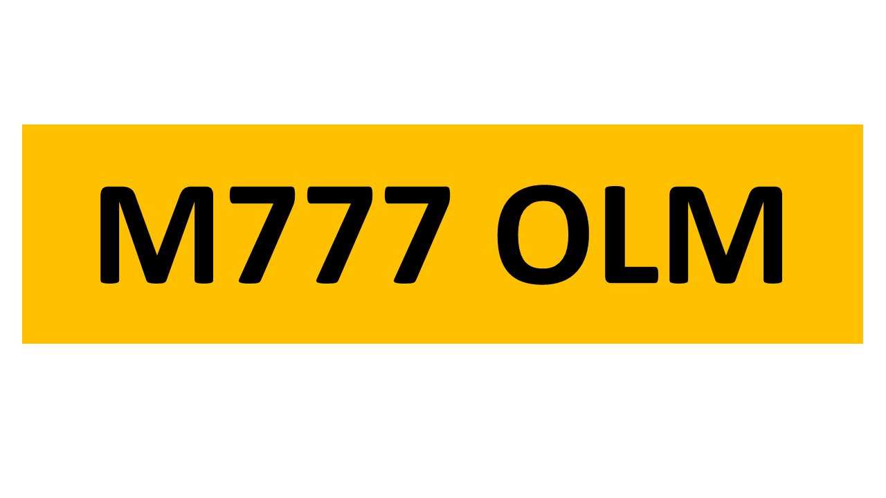 Lot 24 - REGISTRATION ON RETENTION - M777 OLM