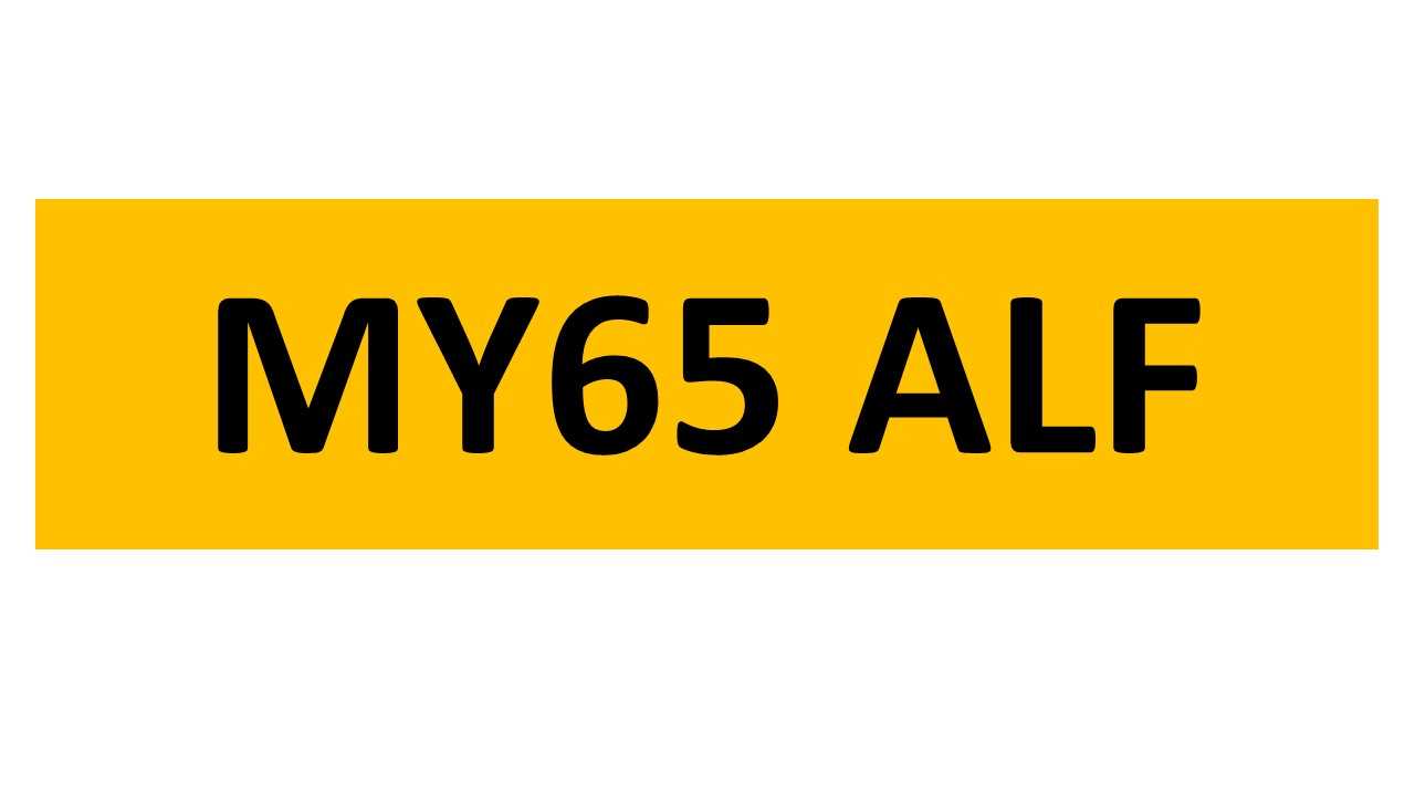 Lot 72 - REGISTRATION ON RETENTION - MY65 ALF