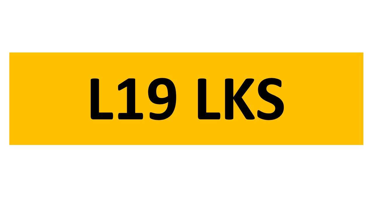 Lot 78 - REGISTRATION ON RETENTION - L19 LKS