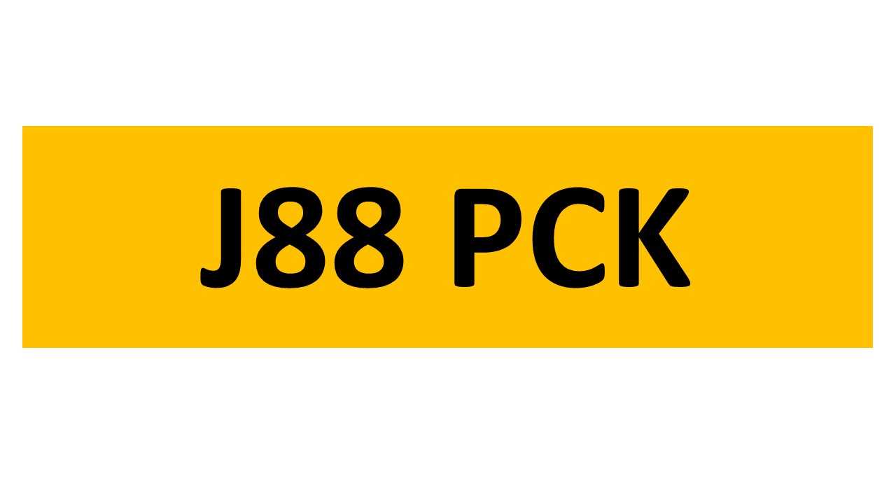 Lot 132 - REGISTRATION ON RETENTION - J88 PCK