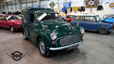 Lot 659 - 1969 AUSTIN 8 CWT VAN