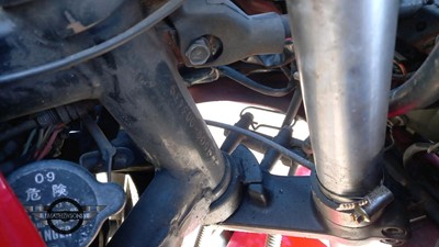 Lot 666 - 1984 KAWASAKI GPZ 750R