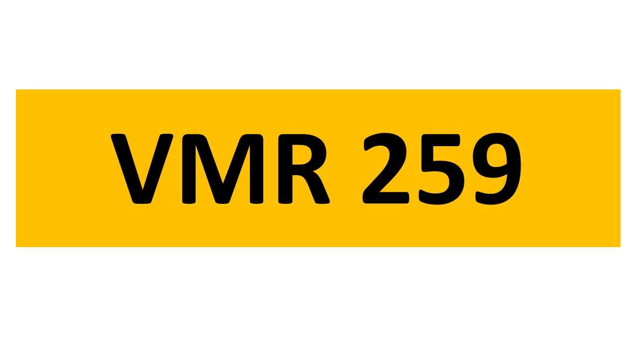 REGISTRATION ON RETENTION - VMR 259