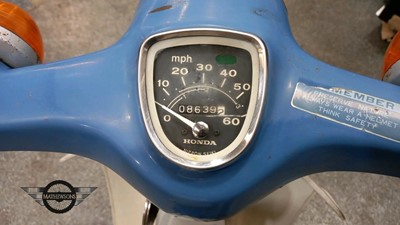 Lot 648 - 1972 HONDA C70