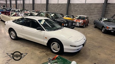 Lot 598 - 1995 FORD PROBE 16V