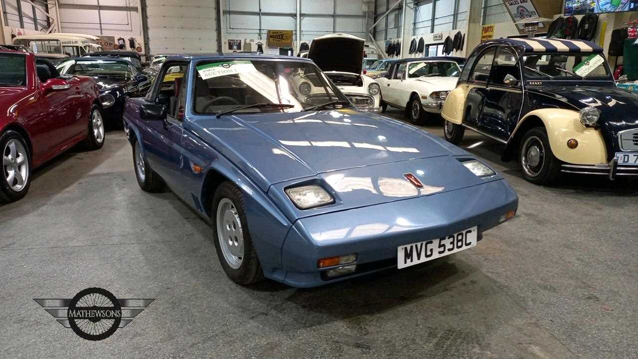 Lot 569 - 1986 RELIANT SCIMITAR SS1