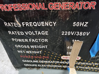 Lot 655 - GENERATOR