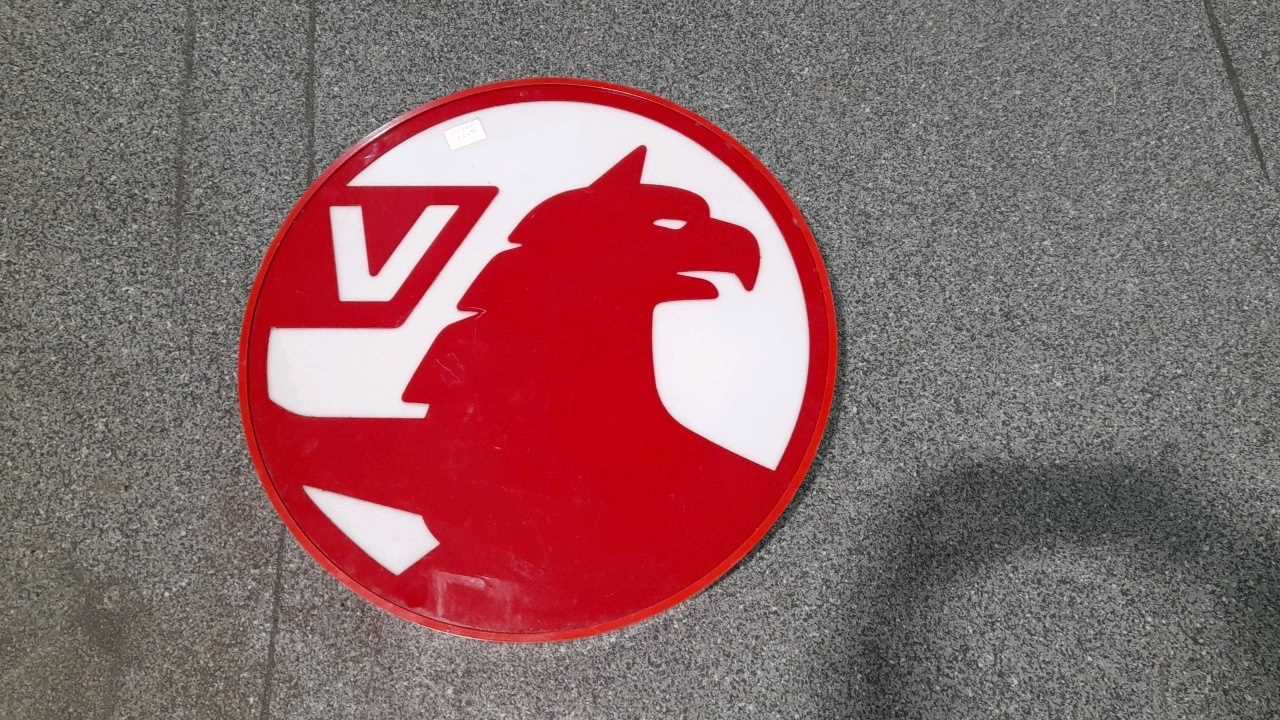 Lot 447 - VAUXHALL ROUND LIGHT UP SIGN